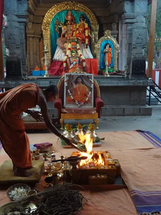 Purnahuthi