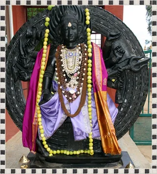 Kalabhairava
