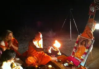 http://nithyananda.org/sites/default/files/photo-gallery/mt.Baldly-4.JPG