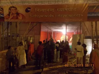 http://nithyananda.org/sites/default/files/photo-gallery/nithyananda-2013feb02-kumbh-mela-DSCN0835.jpg