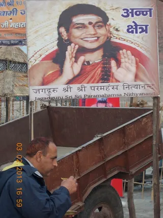 http://nithyananda.org/sites/default/files/photo-gallery/nithyananda-2013feb03-kumbh-mela-DSCN0873.jpg