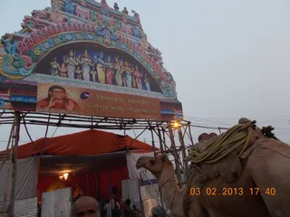 http://nithyananda.org/sites/default/files/photo-gallery/nithyananda-2013feb03-kumbh-mela-DSCN0881.jpg