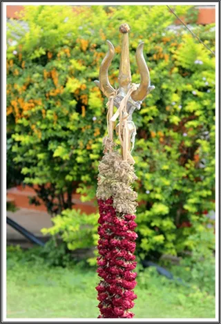 Trishul