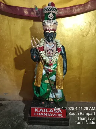 KAILASA TANJAVUR On 4/4/2025