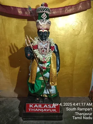 KAILASA TANJAVUR On 4/4/2025
