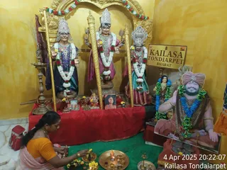 KAILASA THONDAIYARPET On 4/4/2025