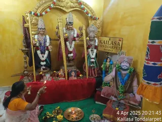 KAILASA THONDAIYARPET On 4/4/2025