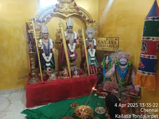 KAILASA THONDAIYARPET On 4/4/2025