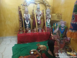KAILASA THONDAIYARPET On 4/4/2025