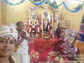 KAILASA THONDAIYARPET On 10/4/2025