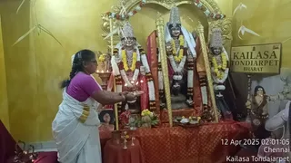 KAILASA THONDAIYARPET On 10/4/2025