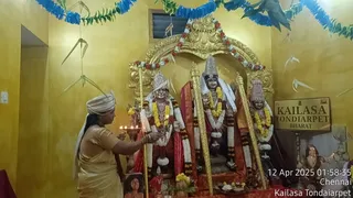 KAILASA THONDAIYARPET On 10/4/2025