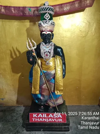 KAILASA Adikailasa AK On 11/4/2025
