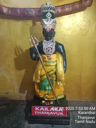 KAILASA TANJAVUR On 18/4/2025