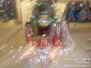 KAILASA SEERAGAPADI On 18/4/2025