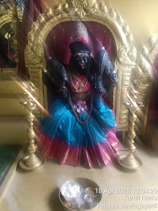 KAILASA SEERAGAPADI On 18/4/2025