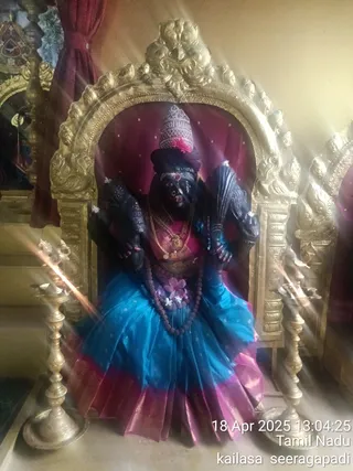 KAILASA SEERAGAPADI On 18/4/2025