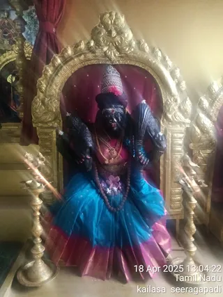 KAILASA SEERAGAPADI On 18/4/2025