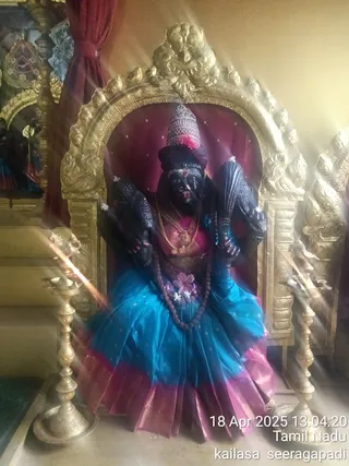 KAILASA SEERAGAPADI On 18/4/2025