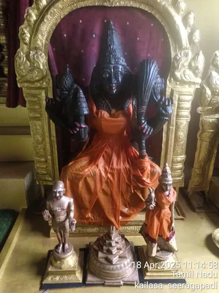 KAILASA SEERAGAPADI On 18/4/2025