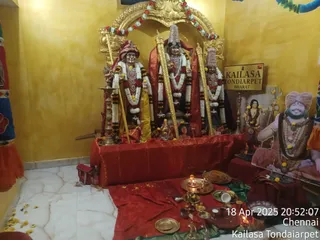 KAILASA THONDAIYARPET On 18/4/2025