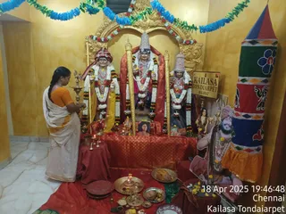 KAILASA THONDAIYARPET On 18/4/2025