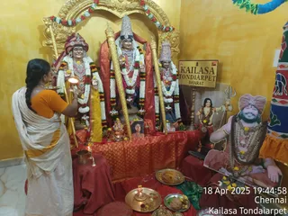 KAILASA THONDAIYARPET On 18/4/2025
