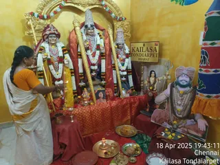 KAILASA THONDAIYARPET On 18/4/2025