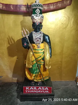 KAILASA TANJAVUR On 25/4/2025