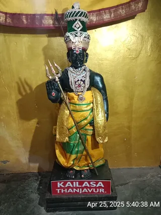 KAILASA TANJAVUR On 25/4/2025