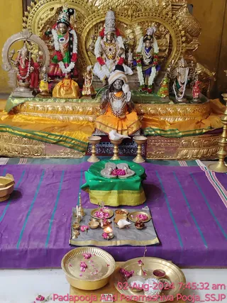 KAILASA SHYAMALAPEETA SARVAJNAPEETAM On 2/8/2024