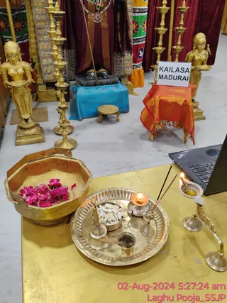 KAILASA SHYAMALAPEETA SARVAJNAPEETAM On 2/8/2024