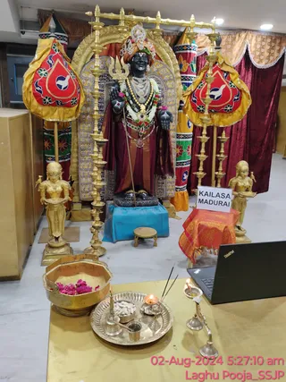 KAILASA SHYAMALAPEETA SARVAJNAPEETAM On 2/8/2024