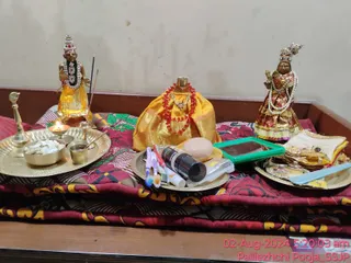 KAILASA SHYAMALAPEETA SARVAJNAPEETAM On 2/8/2024
