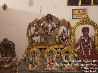 KAILASA ALANGULAM On 8/8/2025