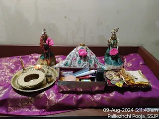 KAILASA SHYAMALAPEETA SARVAJNAPEETAM On 8/8/2024