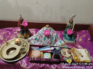 KAILASA SHYAMALAPEETA SARVAJNAPEETAM On 8/8/2024