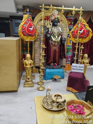 KAILASA SHYAMALAPEETA SARVAJNAPEETAM On 8/8/2024