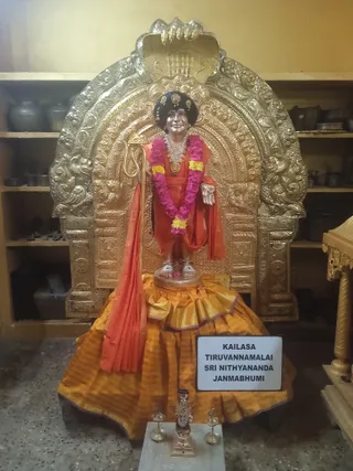 KAILASA TIRUVANNAMALAI SRI NITHYANANDA JANMABHUMI On 9/8/2024