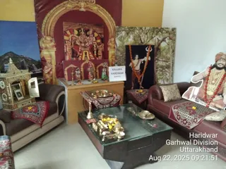 KAILASA HARIDWAR On 21/8/2025