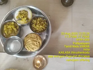 KAILASA THIRUCHENGODE On 22/8/2025