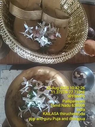 KAILASA THIRUCHENGODE On 22/8/2025