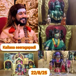 KAILASA SEERAGAPADI On 22/8/2025