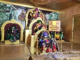 KAILASA SEERAGAPADI On 22/8/2025