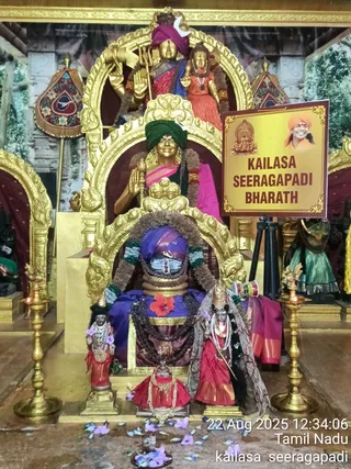 KAILASA SEERAGAPADI On 22/8/2025