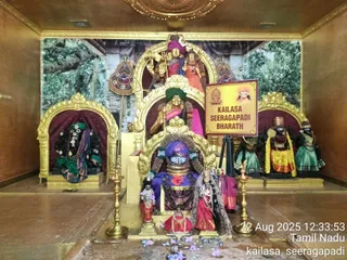 KAILASA SEERAGAPADI On 22/8/2025