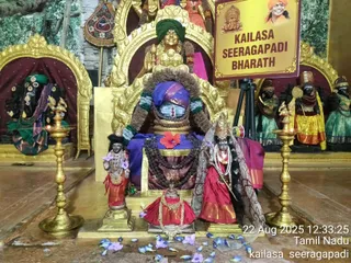 KAILASA SEERAGAPADI On 22/8/2025