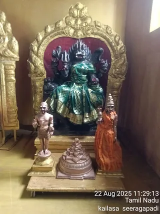 KAILASA SEERAGAPADI On 22/8/2025
