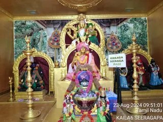 KAILASA SEERAGAPADI On 22/8/2024