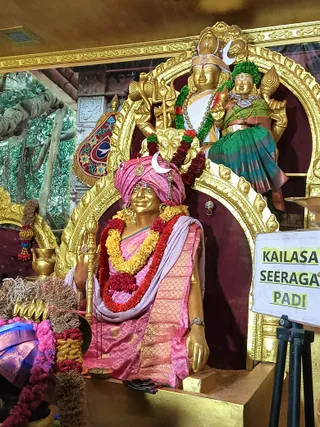 KAILASA SEERAGAPADI On 22/8/2024
